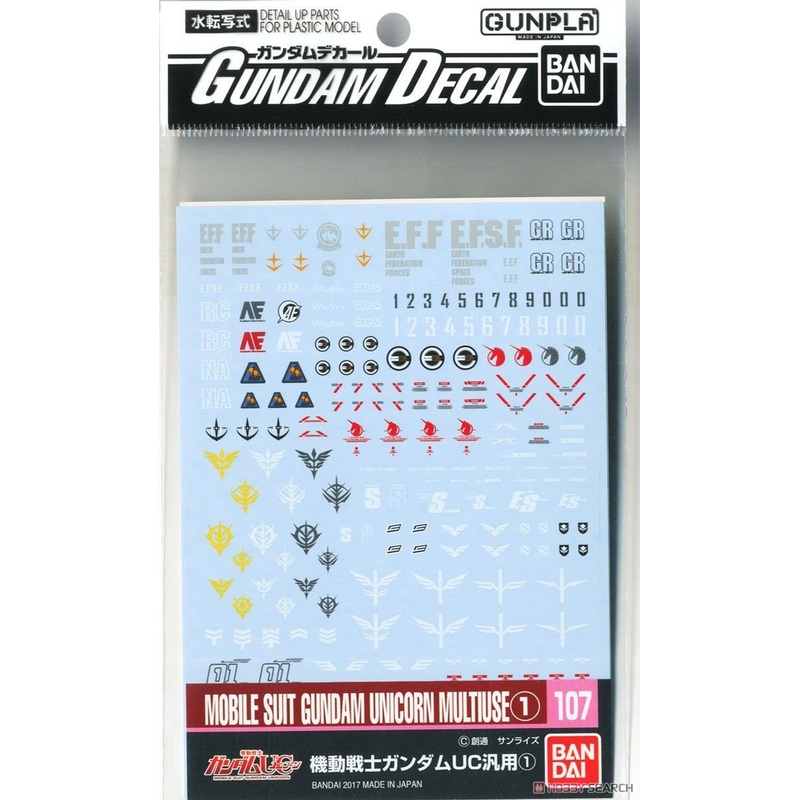 Bandai Gundam Decal No.107 for 1/100 & 1/144 Gundam UC Series 1