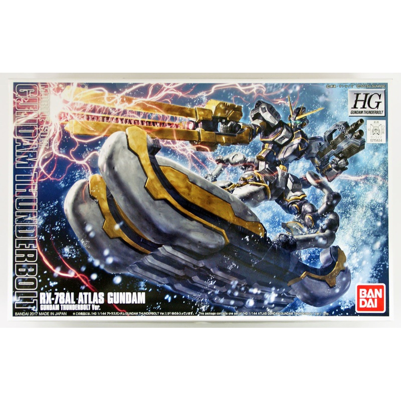 Bandai HG RX-78AL ATLAS Gundam (Thunderbolt Version) 1/144 Scale Kit 156345