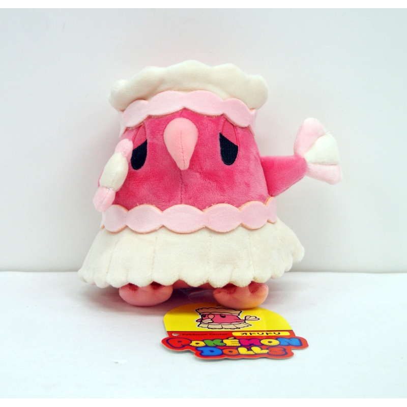 Pokemon Center Original Plush Doll Pokemon Dolls Oricorio (Odoridori) Pa’u Style