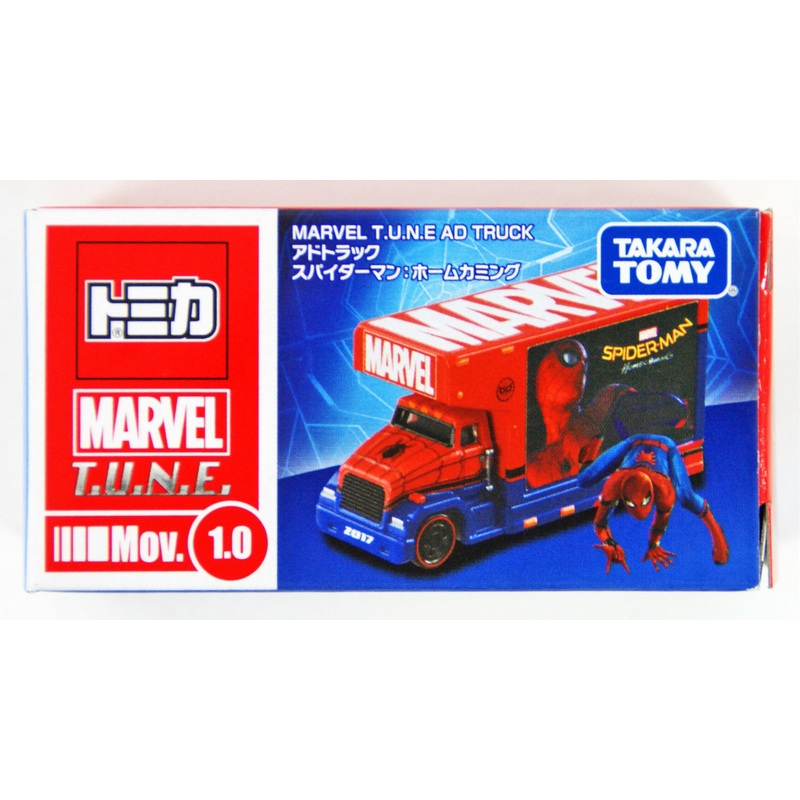 Takara Tomy Marvel Tune Tomica Mov.1.0 Ad Truck Spider-Man Homecoming (897040)