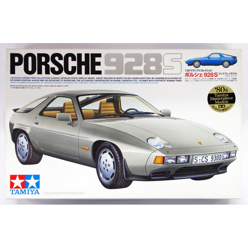 Tamiya 20066 Porsche 928S 1/20 Scale Kit
