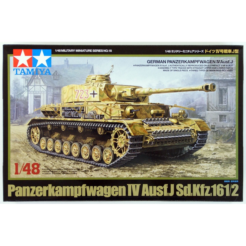 Tamiya 32518 German Panzerkampfwagen IV Ausf.J Sd.Kfz.161/2 1/48 Scale Kit