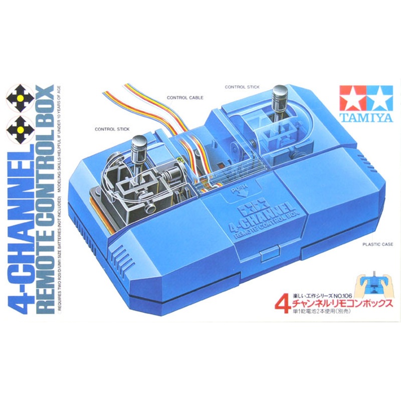 Tamiya 70106 4-Channel Remote Control Box