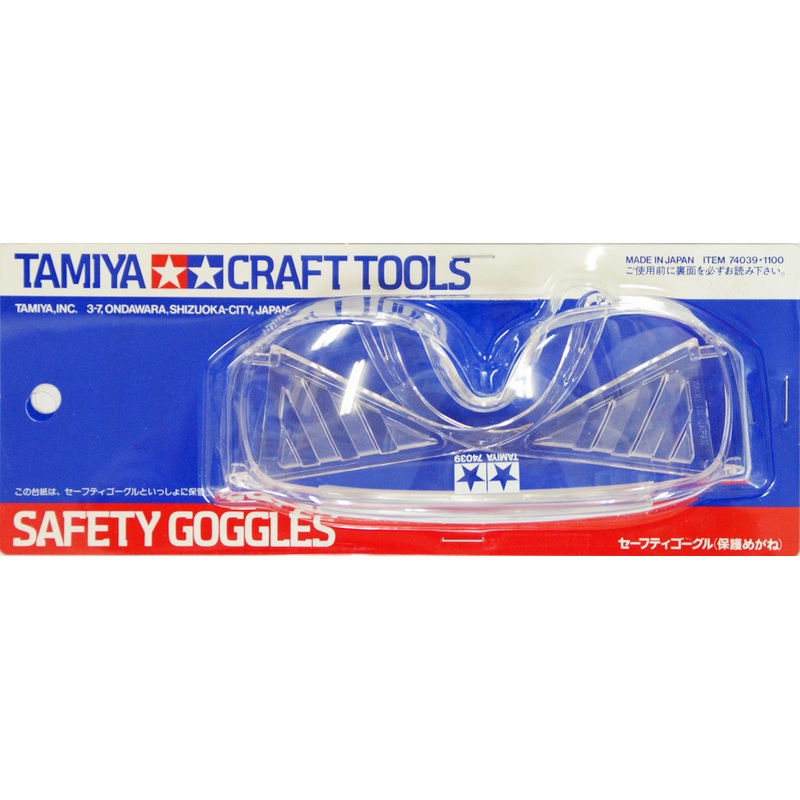 Tamiya 74039 Craft Tools – Safety Goggles