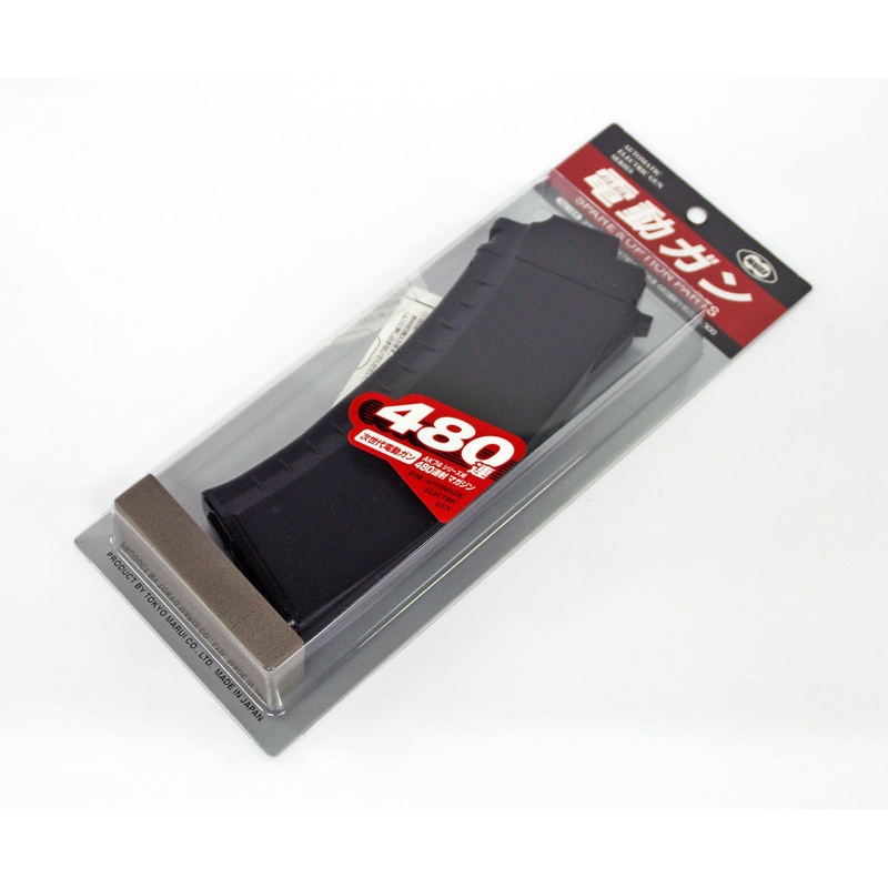 Tokyo Marui No.144 AK74 480 Rnd Magazine Black (Genuine Parts) Made in Japan 178442
