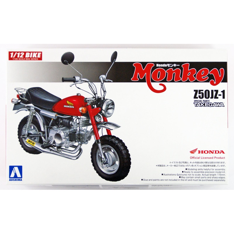 Aoshima 52228 Bike 24 Honda MONKEY Custom Takegawa Ver.2 1/12 scale kit