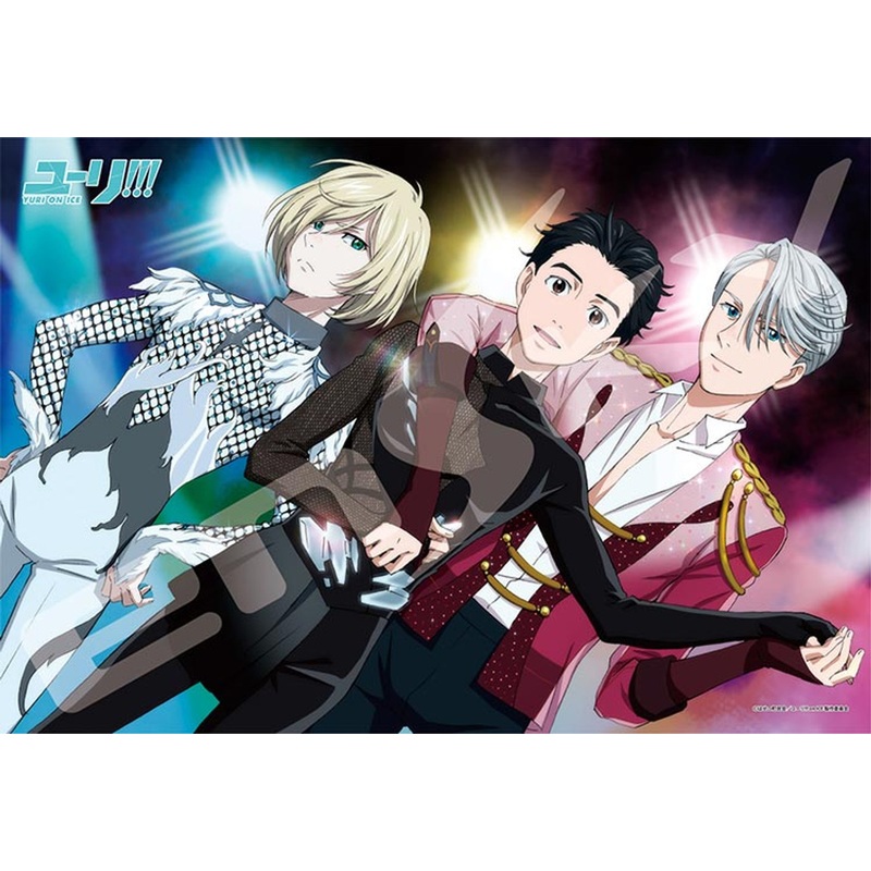Ensky Jigsaw Puzzle 300-1173 Japanese Anime Yuri on Ice (300 Pieces)