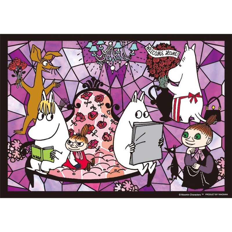 Yanoman Prism Art Jigsaw Puzzle 61-46 Moomin Welcome Home (108 Pieces)