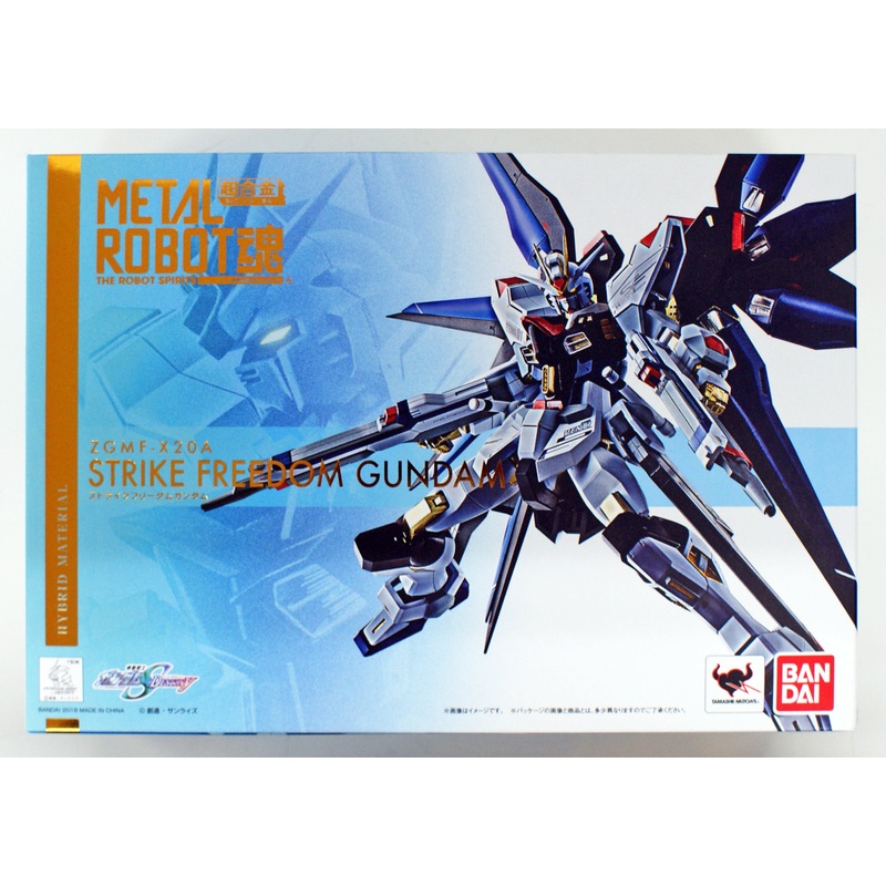 Bandai Metal Robot Tamashii Chogokin ZGMF-X20A Strike Freedom Gundam Figure