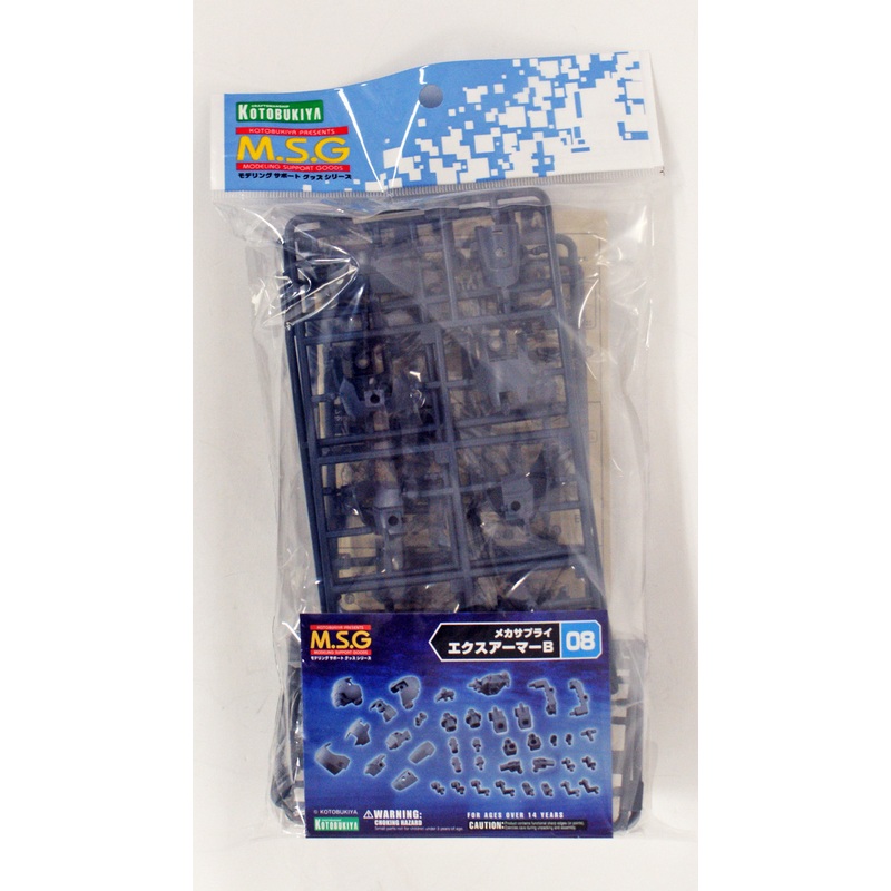 Kotobukiya MSG Modeling Support Goods MJ08 EX Armor B