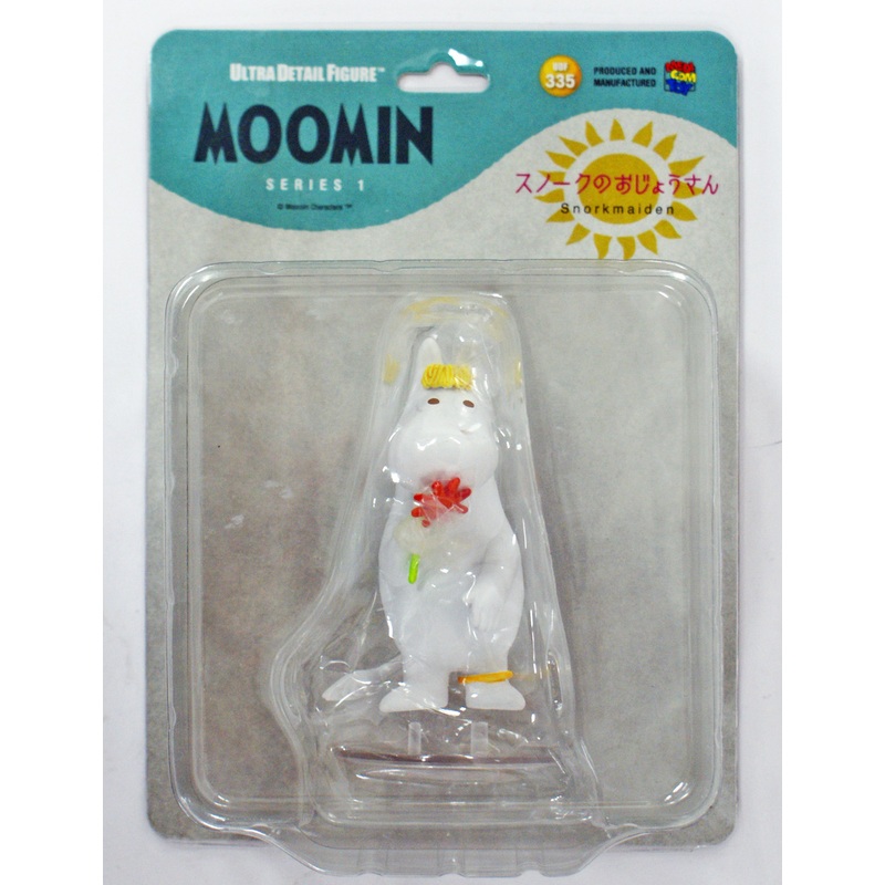 Medicom UDF-335 Ultra Detail Figure Snork Maiden from Moomin