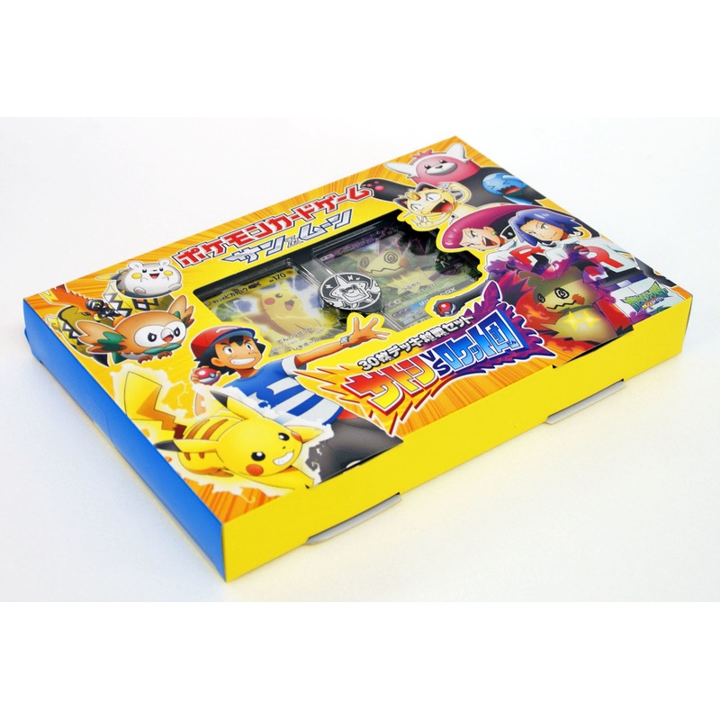 Pokemon Card Game SMD Sun & Moon 30 Deck Match-up Set Ash VS Team Rocket