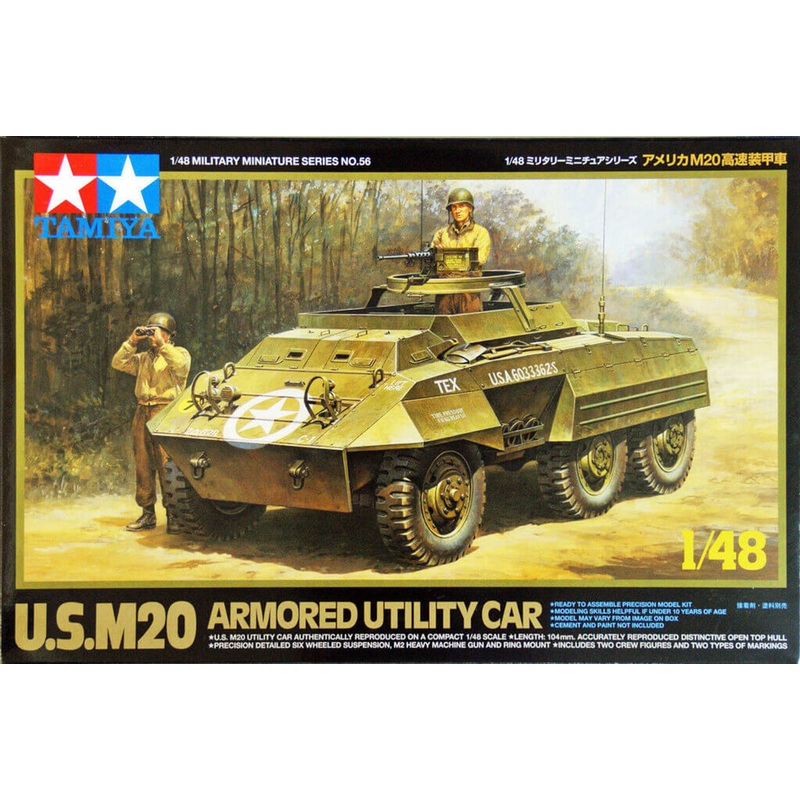 Tamiya 32556 US M20 Armored Utility Car 1/48 Scale Kit