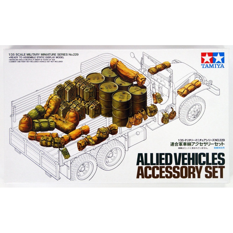Tamiya 35229 Allied Vehicles Accessory Set 1/35 scale kit