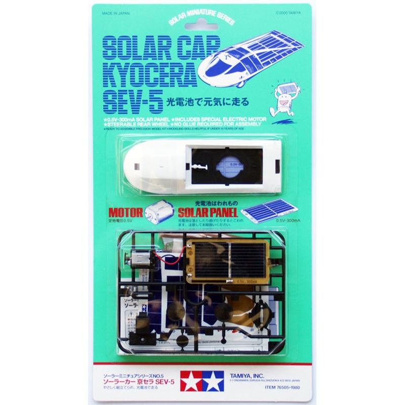 Tamiya 76505 Solar Car Kyocera SEV-5