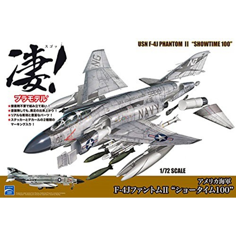 Doyusha 412602 USN F-4J Phantom II “Showtime 100” 1/72 Scale Plastic Kit