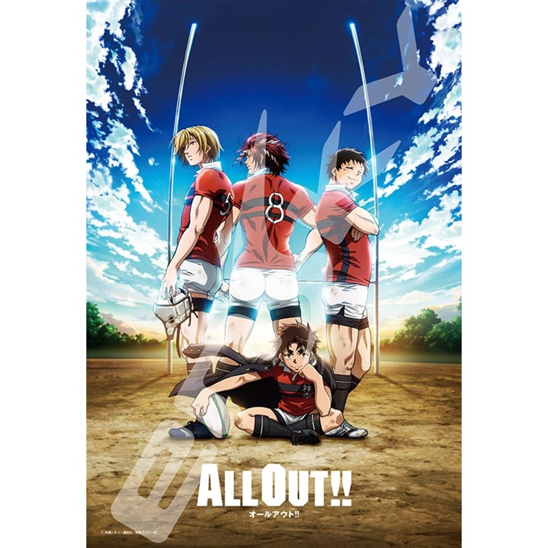 Ensky Jigsaw Puzzle 300-1164 Japanese Anime ALL OUT!! (300 Pieces)