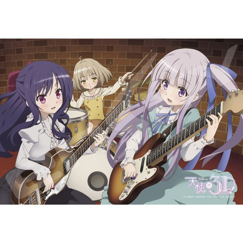 Ensky Jigsaw Puzzle 300-1312 Angel’s 3Piece! Lien De Famille (300 Pieces)