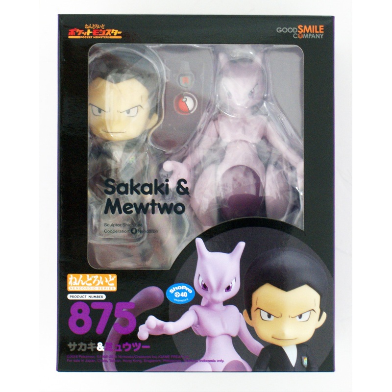 Good Smile Nendoroid 875 Giovanni & Mewtwo (Pokemon)