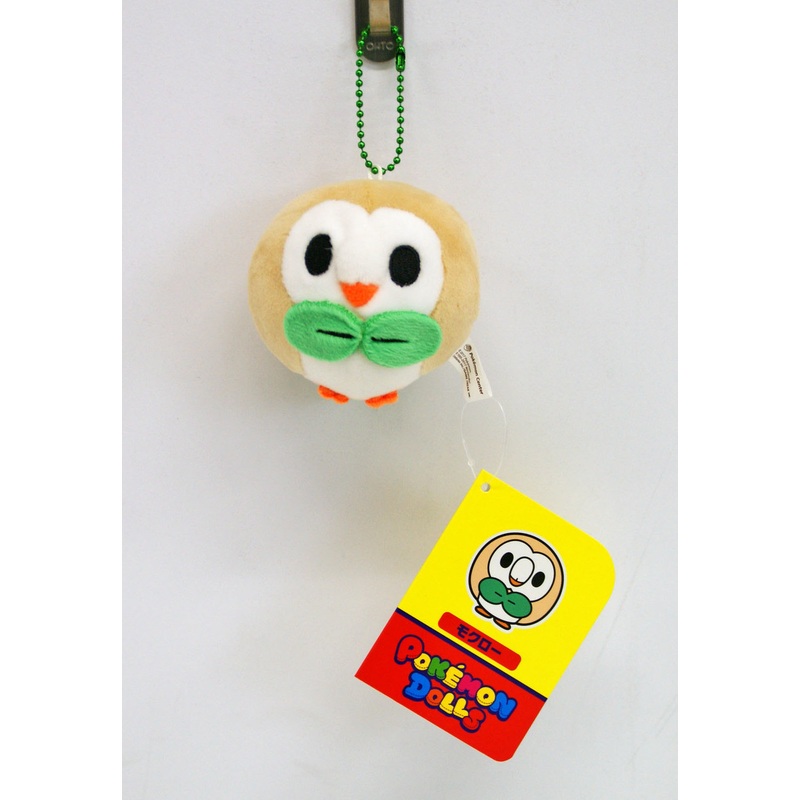 Pokemon Center Original Mocchiri Mascot Pokemon Dolls Rowlet (Mokuroh)