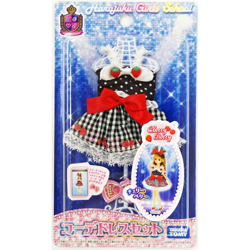 Takara Tomy Licca Doll Dress Set Cherry Berry  doll not included  (806820)