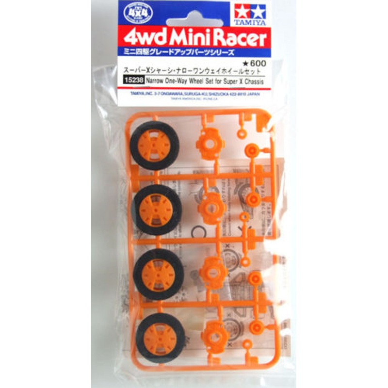 Tamiya 15238 Mini 4WD Narrow One-Way Wheel Set