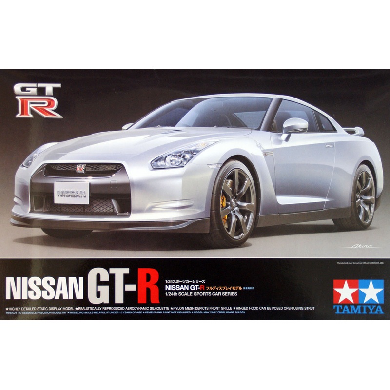 Tamiya 24300 Nissan GT-R (R35) 1/24 Scale Kit