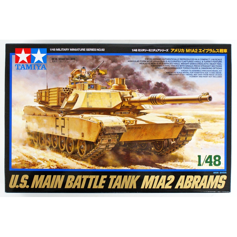 Tamiya 32592 USA M1A2 Abrams 1/48 scale kit