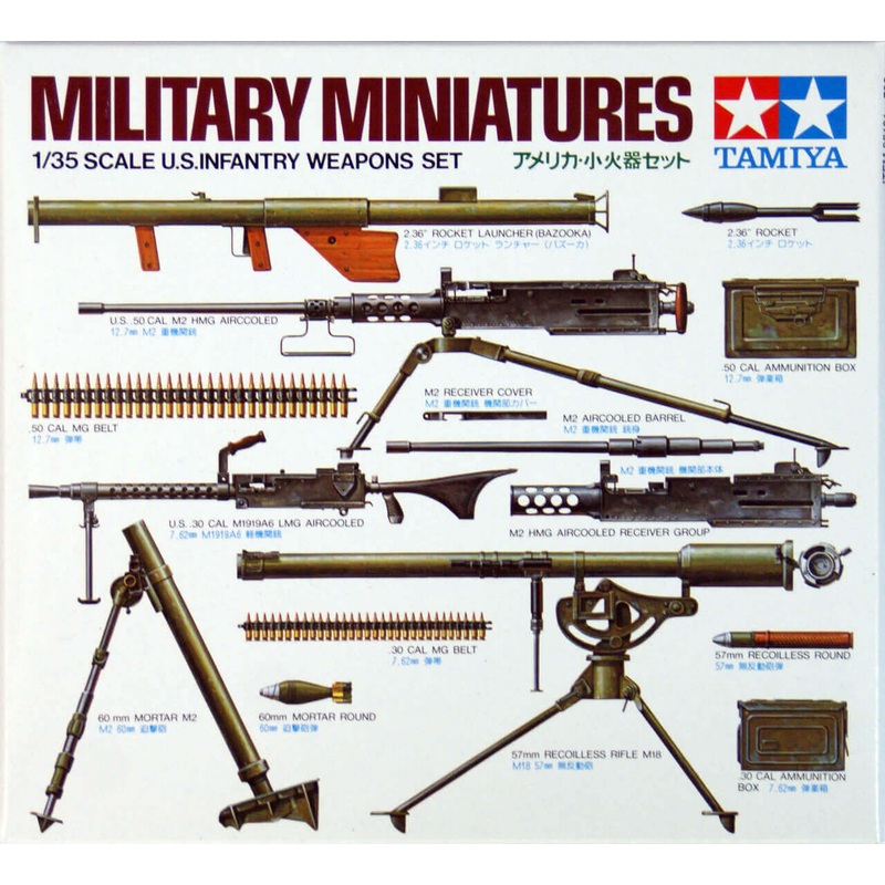 Tamiya 35121 U.S. Infantry Weapons Set 1/35 Scale Kit