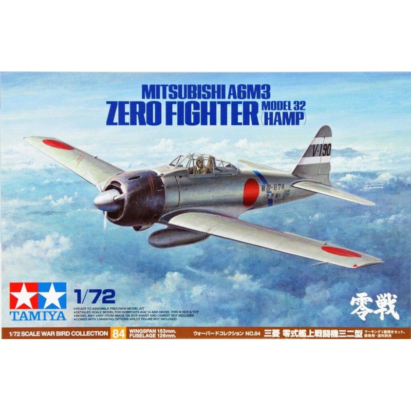 Tamiya 60784 Mitsubishi A6M3 ZERO FIGHTER Model 32 (HAMP) 1/72 scale kit