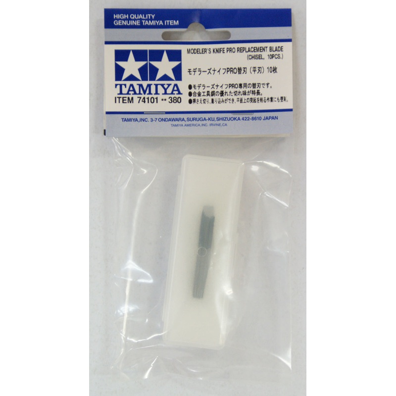 Tamiya 74101 Craft Tools- Modeler’s Knife Pro Replacement Blade (Chisel, 10pcs.)