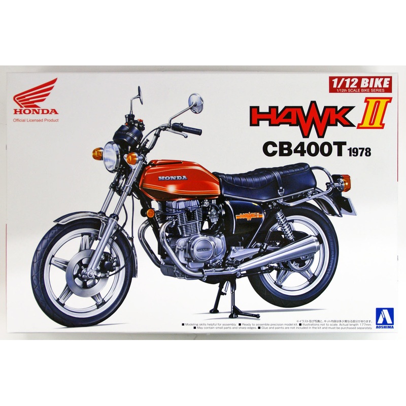 Aoshima 53966 Bike 42 HONDA HAWK II CB400T 1/12 Scale Kit