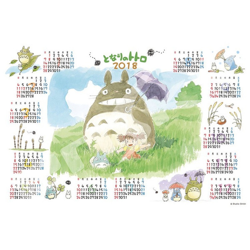 Ensky Jigsaw Puzzle 1000-C181 My Neighbor Totoro 2018 Calendar (1000 Pieces)
