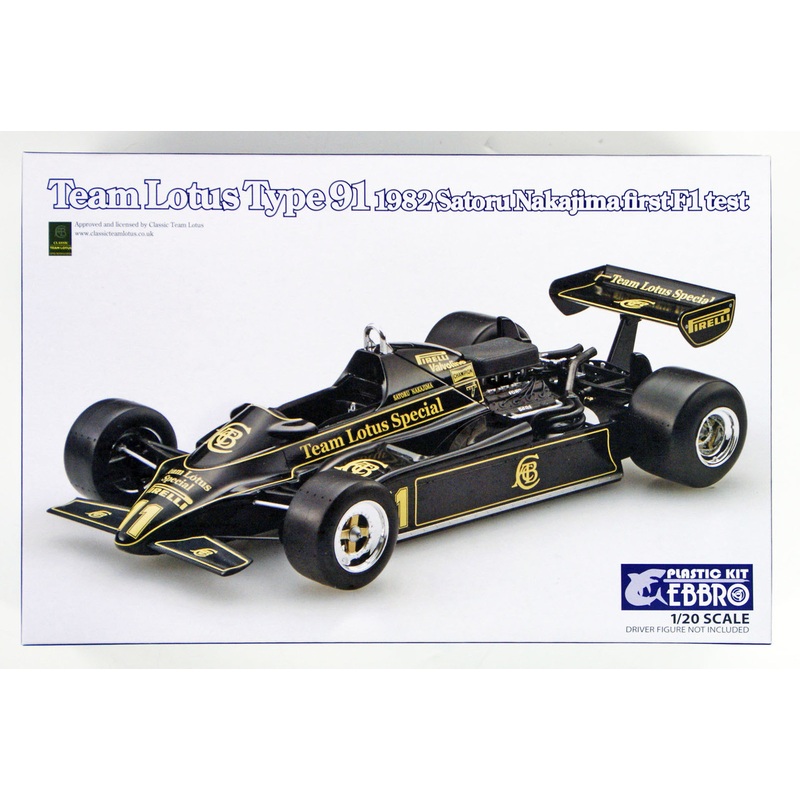 Ebbro 20021 Team Lotus Type 91 1982 Satoru Nakajima 1/20 Scale plastic model Kit