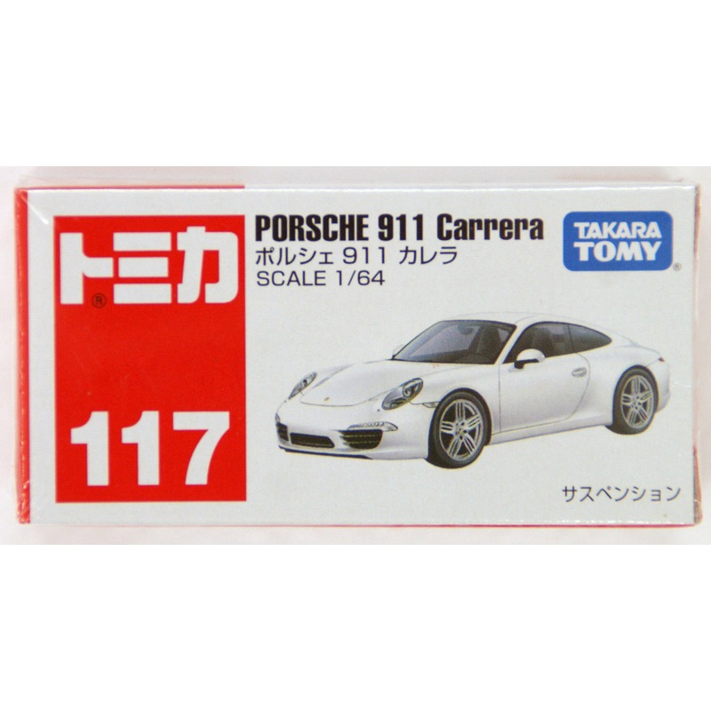 Takara Tomy Tomica 117 Porsche 911 Carrera 439271