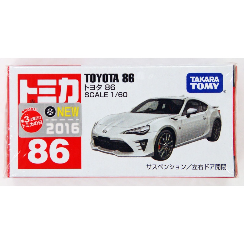 Takara Tomy Tomica 86 TOYOTA 86 859833