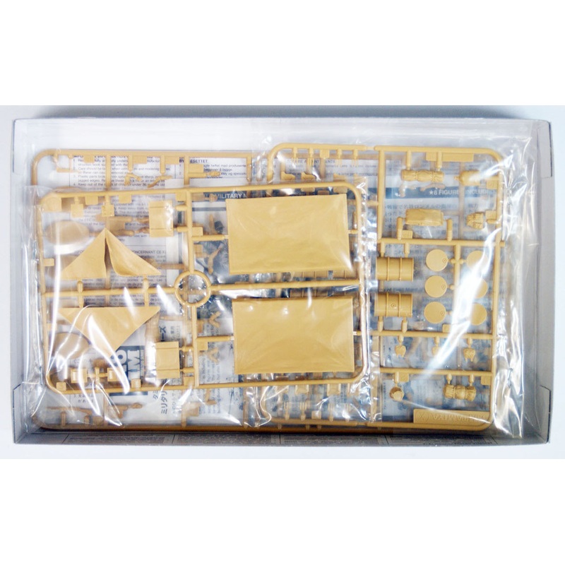 Tamiya 32561 German Africa Corps Infantry 1/48 Scale Kit