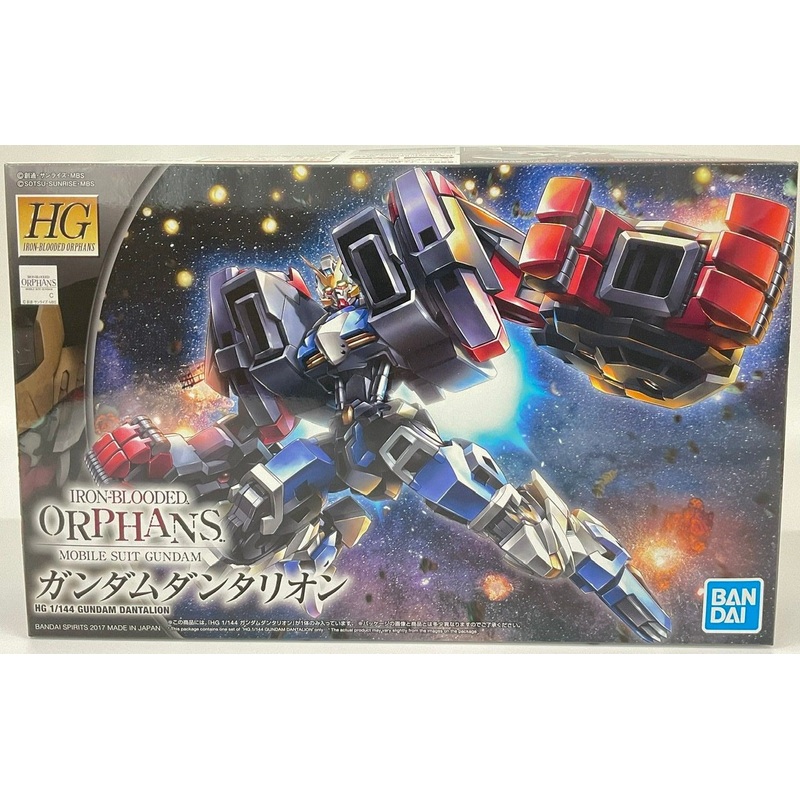 Bandai Iron-Blooded Orphans 038 Gundam Gundam DANTALION 1/144 Scale Kit