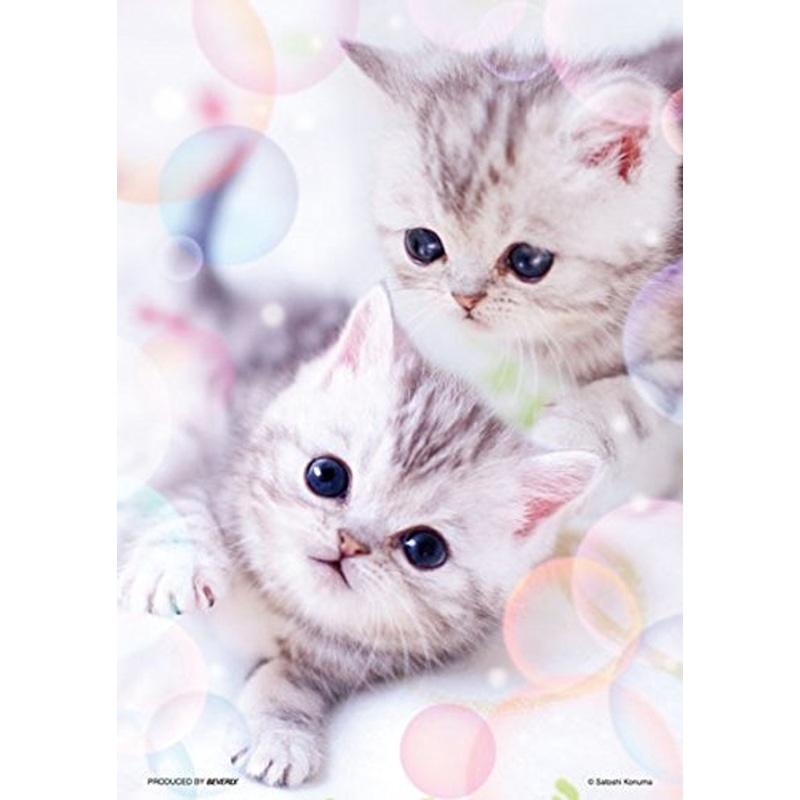 Beverly Jigsaw Puzzle P108-819 Pretty Pet Series Cat (108 Pieces)