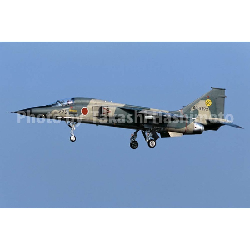 Fujimi 311159 JB-04 JASDF Mitsubishi F-1 Support Fighter 1/48 Scale Kit