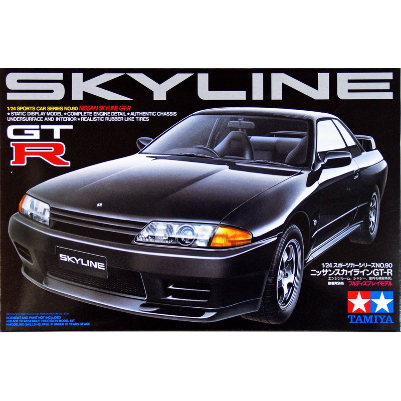 Tamiya 24090 Nissan Skyline GT-R 1/24 kit