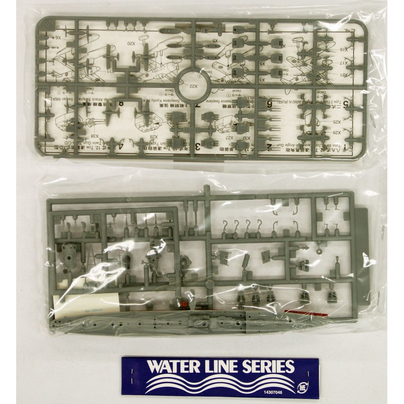 Tamiya 31406 IJN Japanese Navy Destroyer AKATSUKI 1/700 Scale Kit