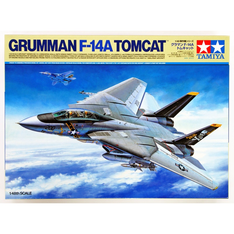 Tamiya 61114 Grumman F-14A Tomcat 1/48 Scale Kit