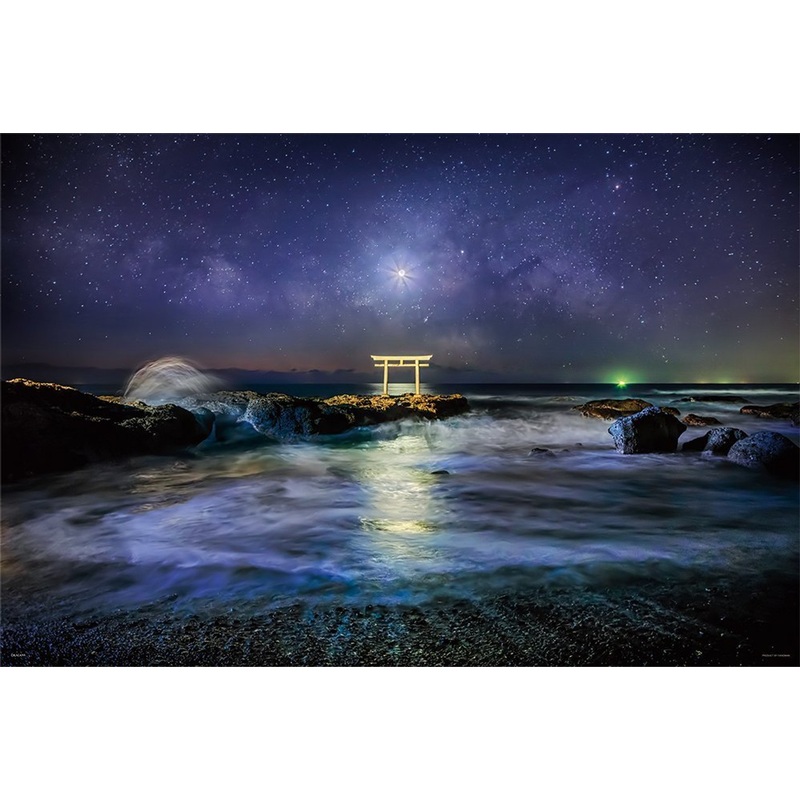 Yanoman Jigsaw Puzzle 10-1295 Oarai Isosaki-jinja Shrine (1000 Pieces)