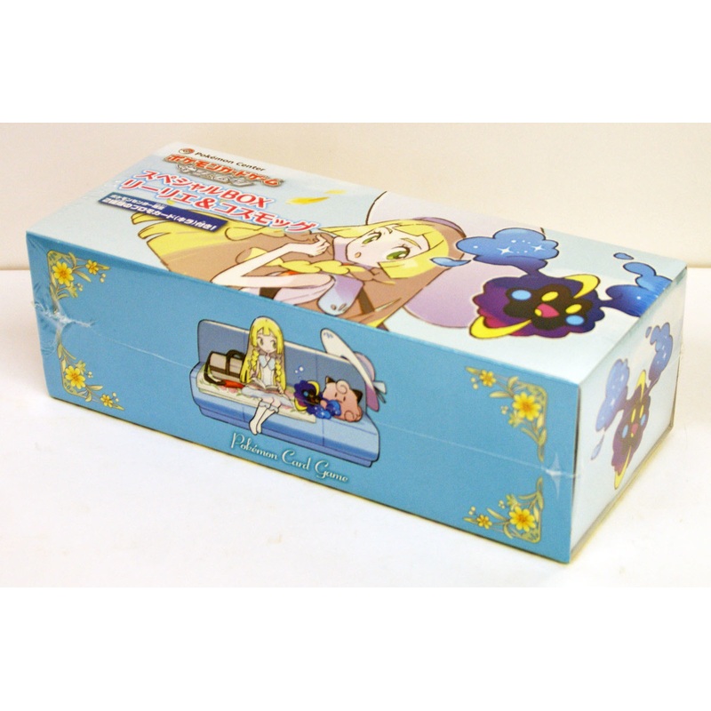 Pokemon Center Original Card Sun & Moon SP Box Lillie & Cosmog 617-222714