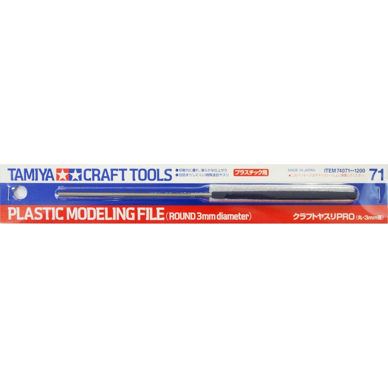 Tamiya 74071 Craft Tools – Plastic Modeling File (Round 3mm Diameter)