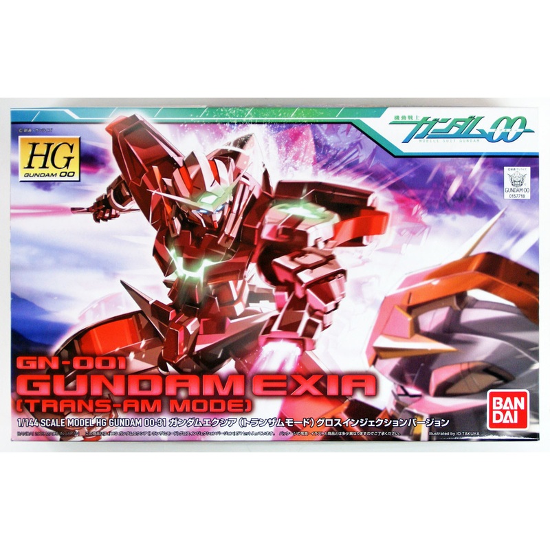 Bandai HG OO 31 GN-001 Gundam EXIA (TRANS-AM MODE) 1/144 Scale Kit