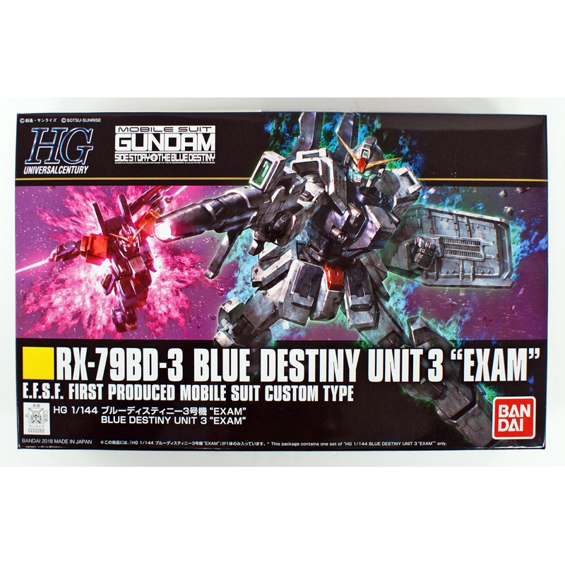 Bandai HGUC 209 Gundam BLUE DESTINY UNIT 3 EXAM 1/144 Scale Kit