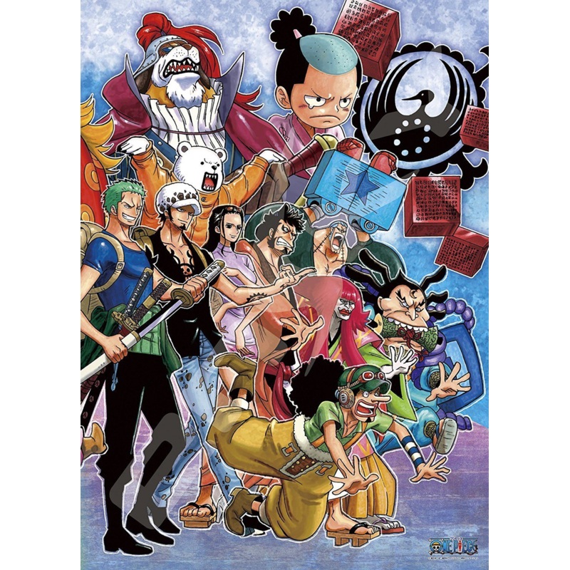 Ensky Jigsaw Puzzle 500-308 One Piece Wano Kuni (500 Pieces)