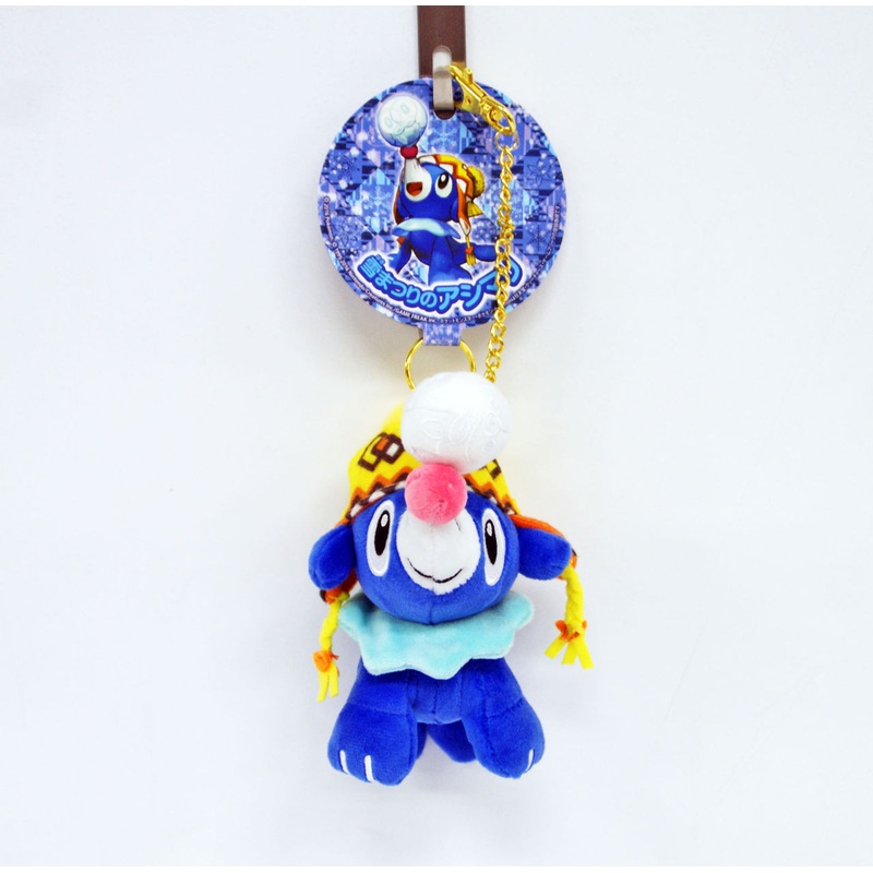 Pokemon Center Original Mascot Snow Festival Popplio (Ashimari)